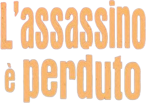 The Killer Is Loose