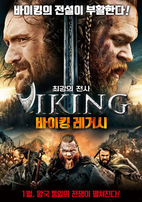 Viking Legacy poster