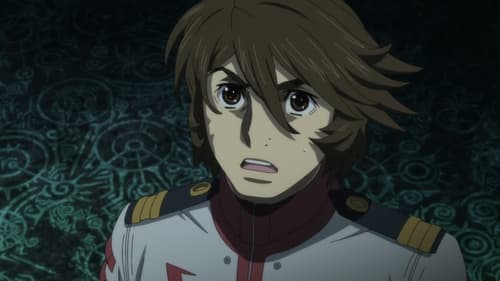 Poster della serie Star Blazers [Space Battleship Yamato] 2199