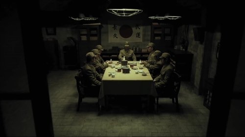 Image de l'épisode 36