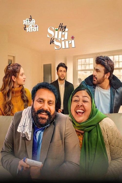 Hey Siri Ve Siri (2024) AMZN.WEB-DL Hindi + Punjabi 1080p AVC DDP 5.1 ESub