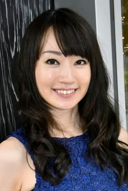 Kép: Nana Mizuki színész profilképe
