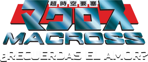 Macross: Do You Remember Love?