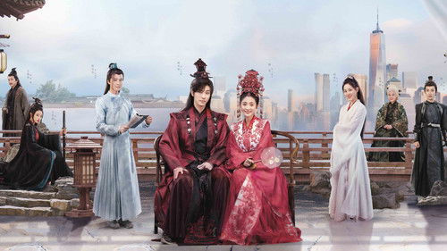 Love Is an Accident backdrop 1