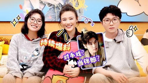Image de l'épisode 103