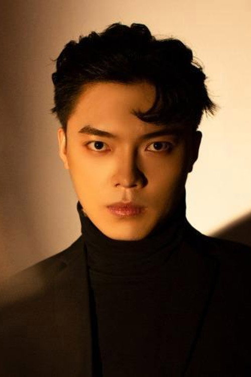 Photo of 何汶易