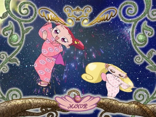 Don’t Let Go! Our Connecting Hands