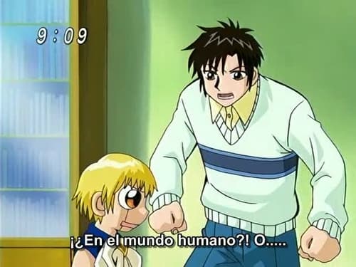 Poster della serie Zatch Bell!