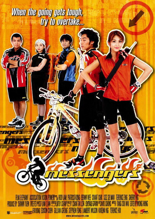 Messengers poster