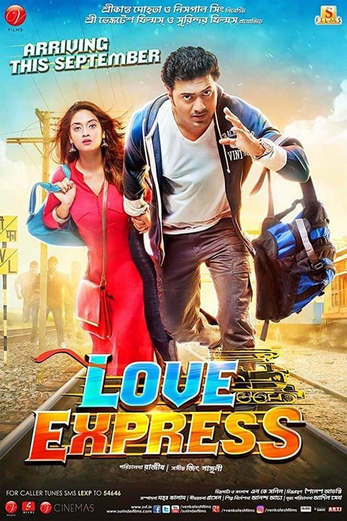 Free Watch Love Express (2016) Movies HD 1080p Stream Online