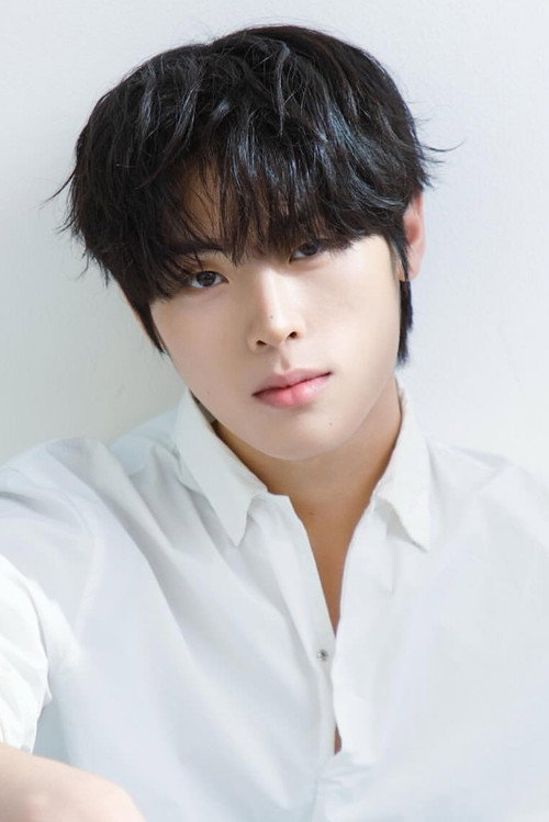 Yoon Yeo-min photo 2