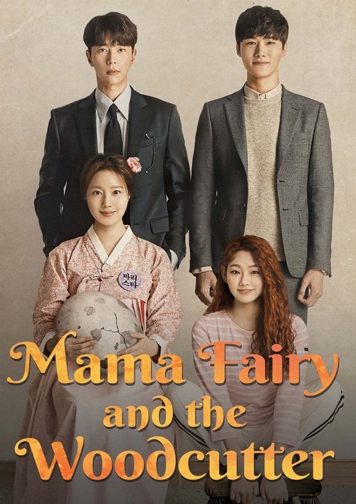 Poster Mama Fairy and the Woodcutter