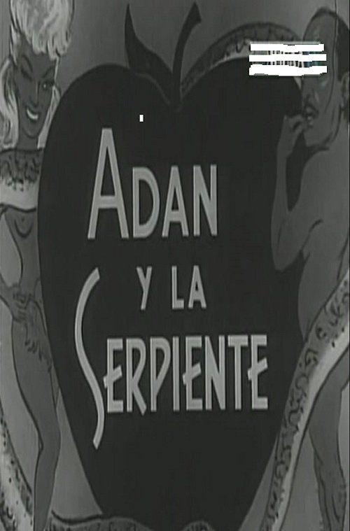 Adán y la serpiente movie poster player