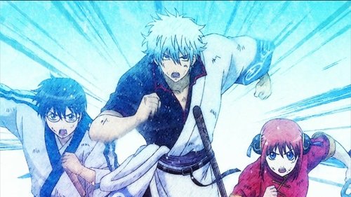 Poster della serie Gintama