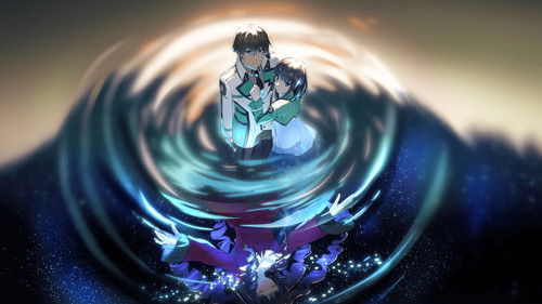 The Irregular at Magic High School THE MOVIE - Yotsuba Succession Arc -