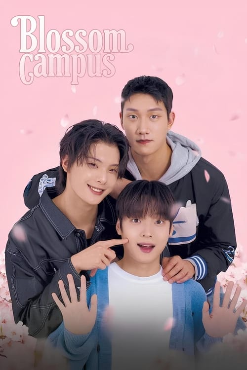 Poster Blossom Campus