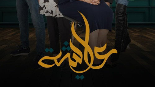 Aicha