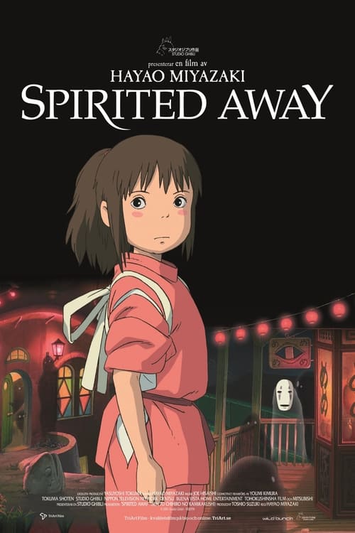 Spirited Away (2001) - Movie Poster