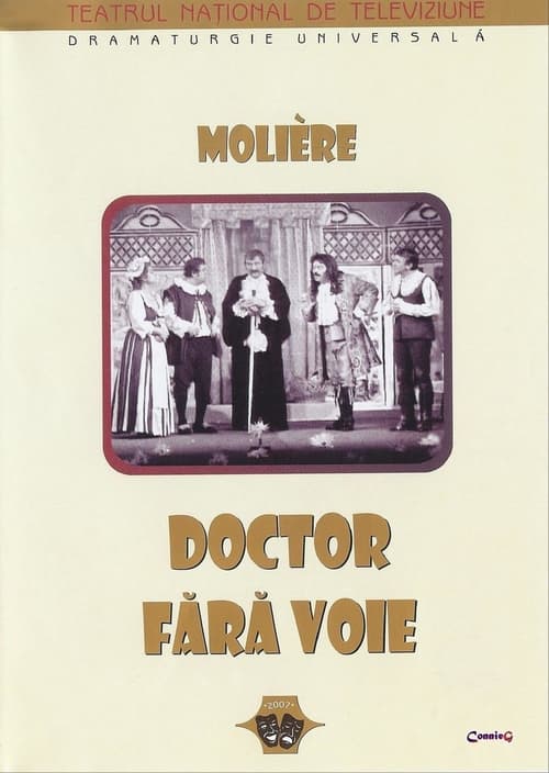 The Mock Doctor (1975)