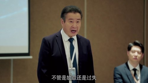 Épisode 11