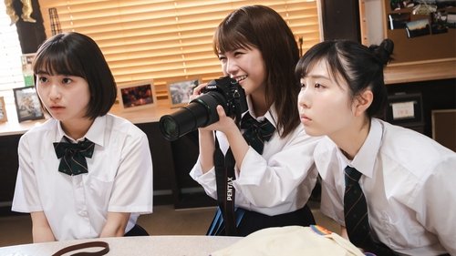 Can I Start with a Camera?