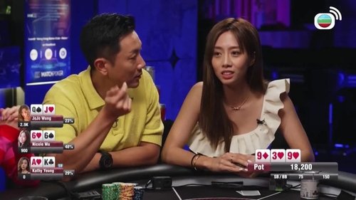 Image de l'épisode 8