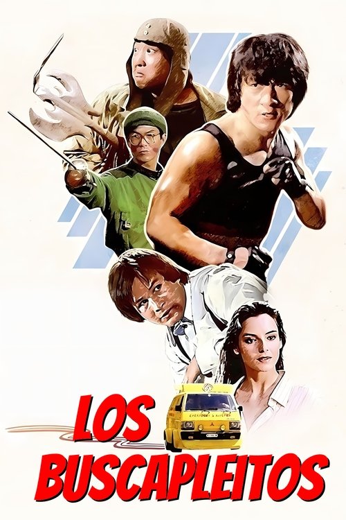 Posters