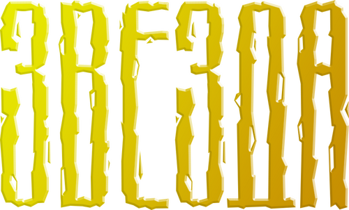 Звезда