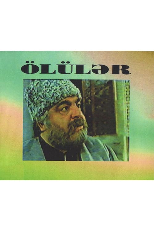 O Dünyadan Salam (1991)