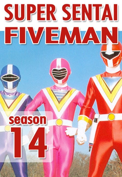 Season 14