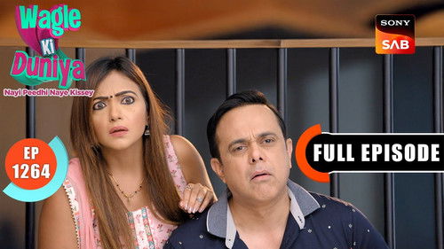 Rajesh Gets Arrested