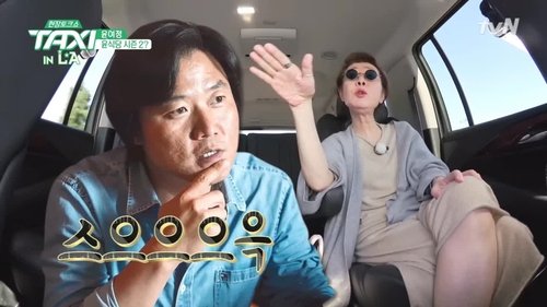 Live Talk Show Taxi