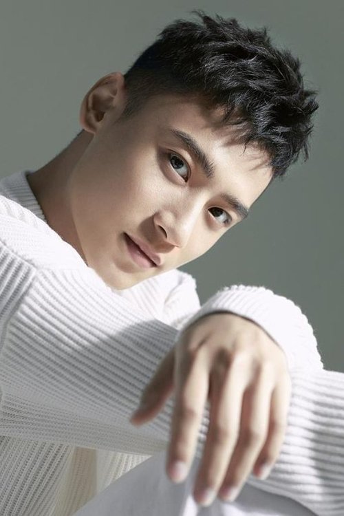 Zhao Yihan