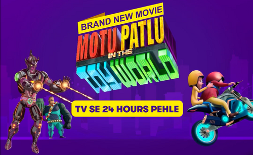Motu Patlu In The Toy World
