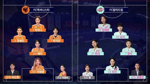 Image de l'épisode 179
