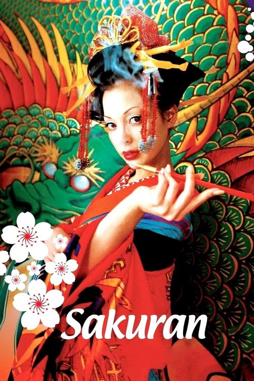 Sakuran poster