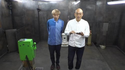 Image de l'épisode 3
