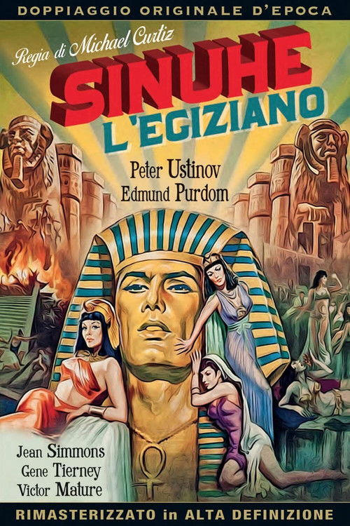 The Egyptian poster
