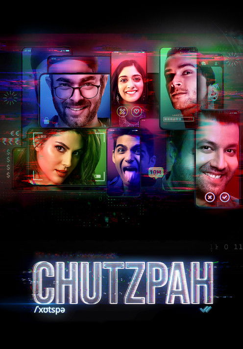 Escena 5 de Chutzpah