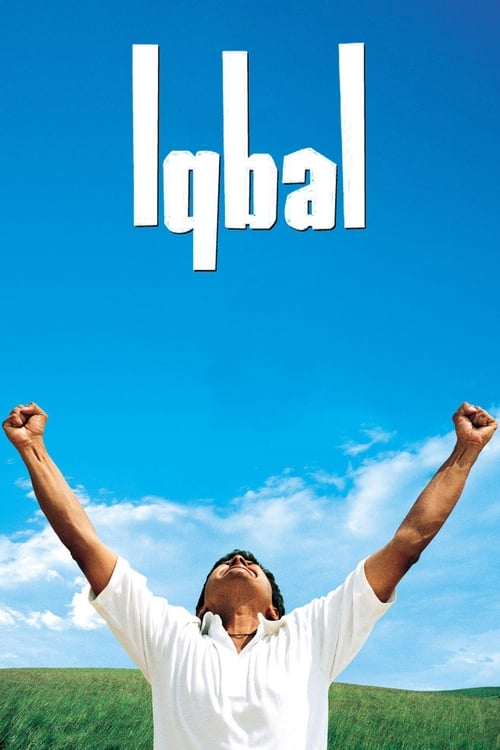 Iqbal (2005) poster