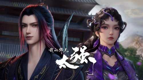 Image de l'épisode 39