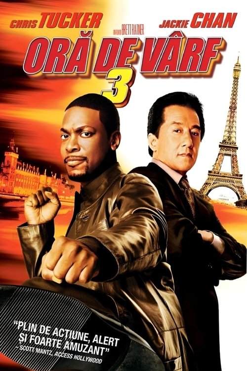 Poster pentru Ora de vârf 3