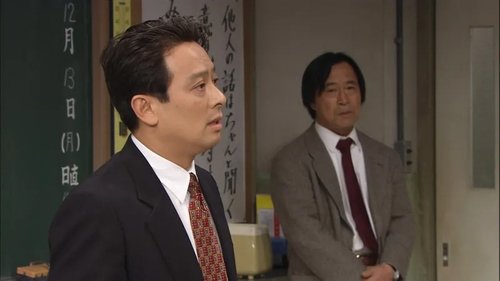 Image de l'épisode 9