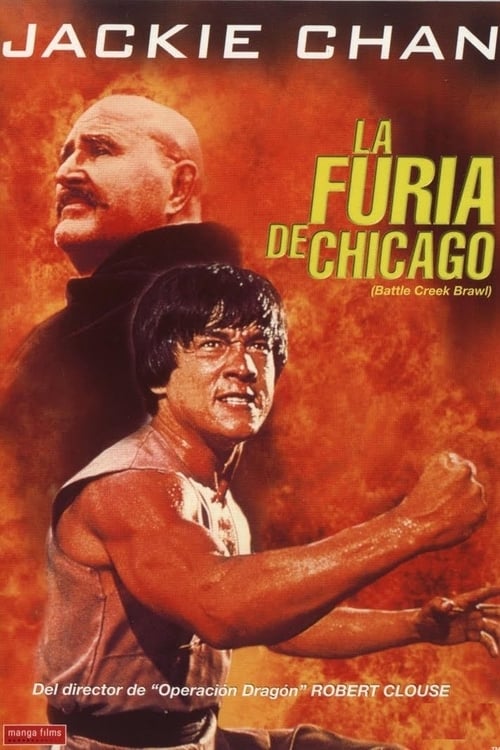 La furia de Chicago 1980