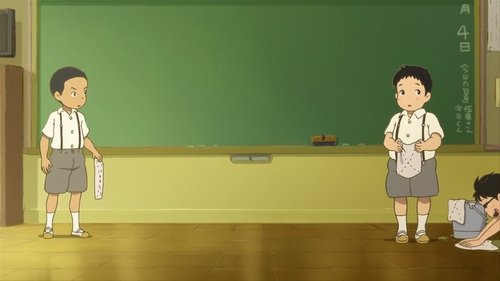 /oQOYlQCvqee6fImdKJSW5cE3dGk.jpg