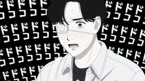 Poster della serie Yano-kun's Ordinary Days