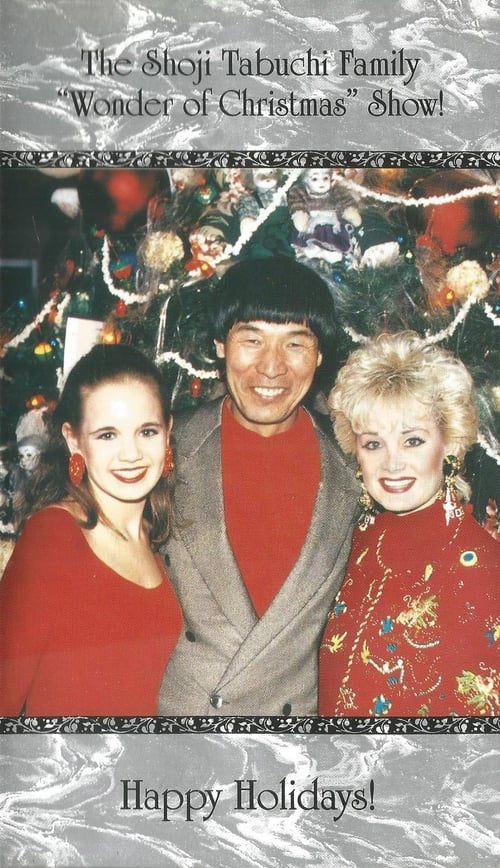 Poster The Shoji Tabuchi Family Wonder of Christmas Show! 1995