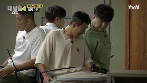 Image de l'épisode 9