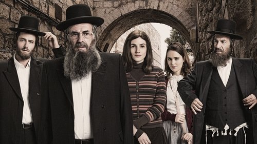 Shtisel