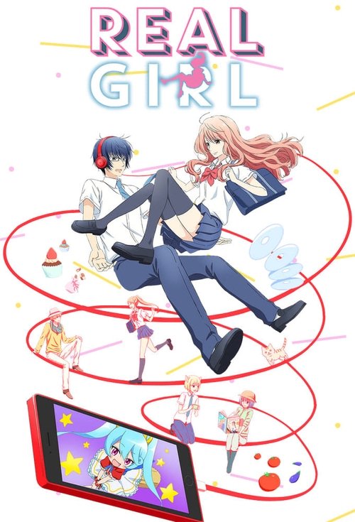 Real Girl Season 1 cover
